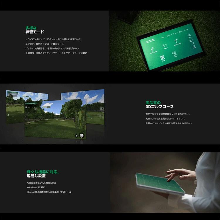 スクエアゴルフ 弾道測定器 SQUARE GOLF BK 03 Squaregolf スクエアゴルフ 弾道測定器 SQUARE GOLF BK 03 Squaregolf