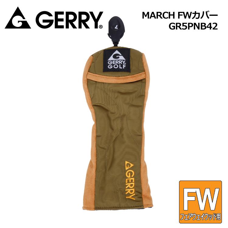 GERRY（ジェリー） ゴルフ MARCH FWカバー GR5PNB42 フェアウェイ