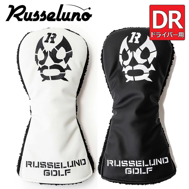 Russeluno Golf ラッセルノ ゴルフ ドライバー用 ヘッドカバー