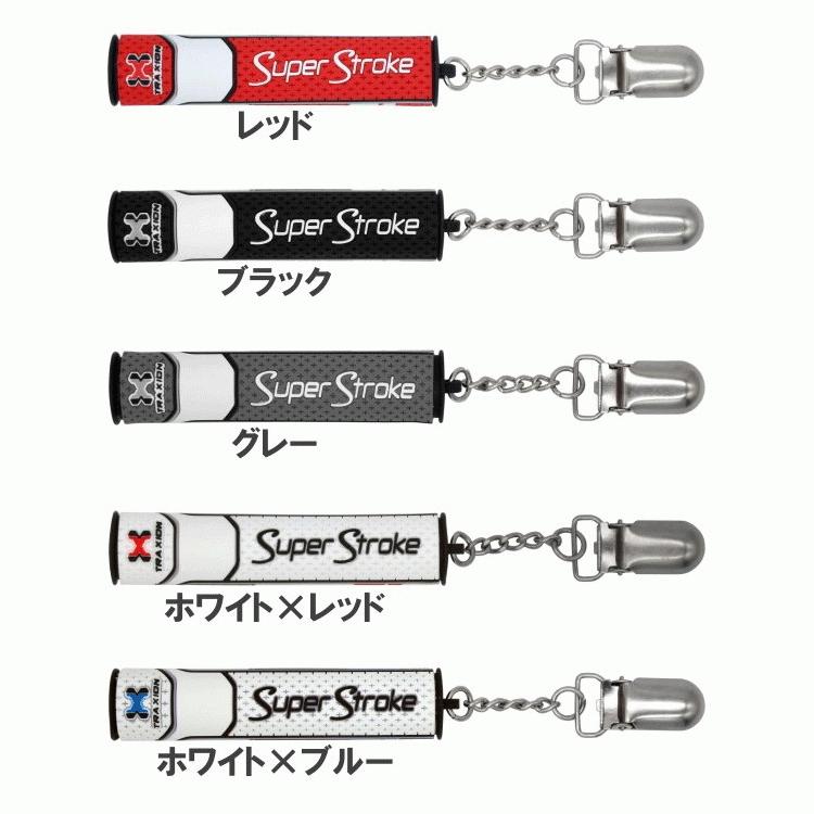 スーパーストローク パターカバーホルダー Super Stroke Putter Cover Holder【パターキャッチャー】【グリップ】【ゴルフ】【ヘッドカバー】｜yuuyuusports｜02