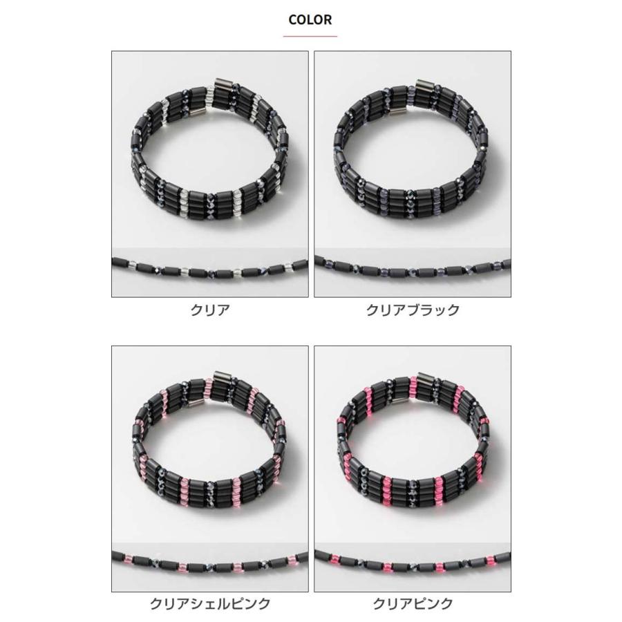 健康アクセサリー 0906-1 ON4 オンフォー TYPE-C 磁気ネックレス 男女兼用 医療機器 磁気