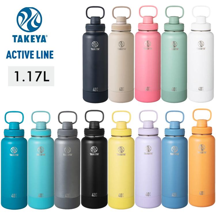 TAKEYA FLASK タケヤ タケヤフラスク アクティブライン2 ACTIVE LINE 2