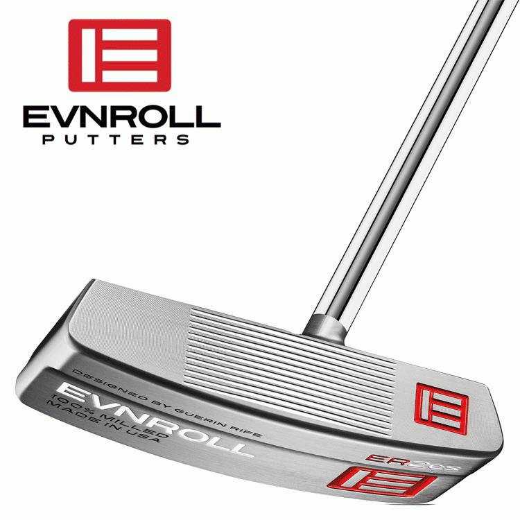 EVNROLL ER2CS(2020) Center Shaft MidBlade イーブンロール センター