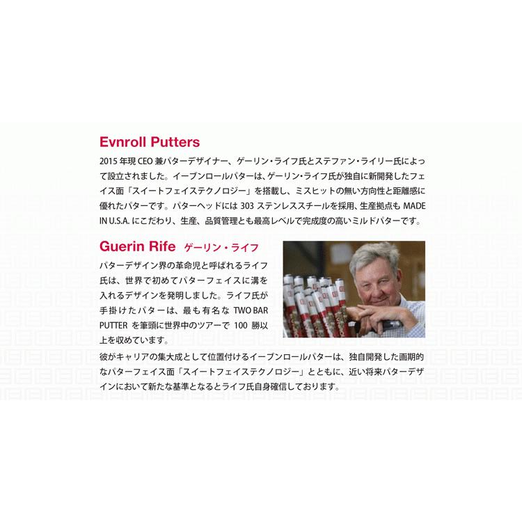 EVNROLL イーブンロール　ER2 CS 2020 センターシャフト 日本 楽天市場】【4日20時開始!最大9,000円引きクーポン！】イーブン