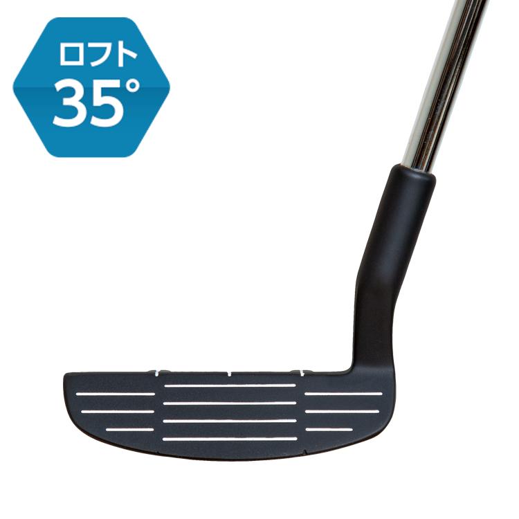 TOUR-ZX CHIPPER TZX-01 ツアー ZX チッパー 選べる2種類の TOUR-ZX CHIPPER TZX-01 ツアー ZX チッパー 選べる2種類の