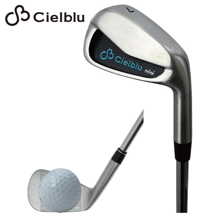 ★ 話題の練習用極小ヘッドアイアン新発売 ★ S ★ トレーニングクラブ　★ ☆ 話題の練習用極小ヘッドアイアン新発売 ☆ S ☆ トレーニング