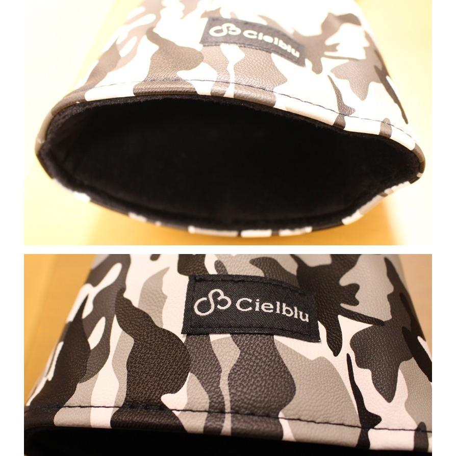 Cielblu （シェルブル） スタッズ ヘッドカバー フェアウェイウッド用