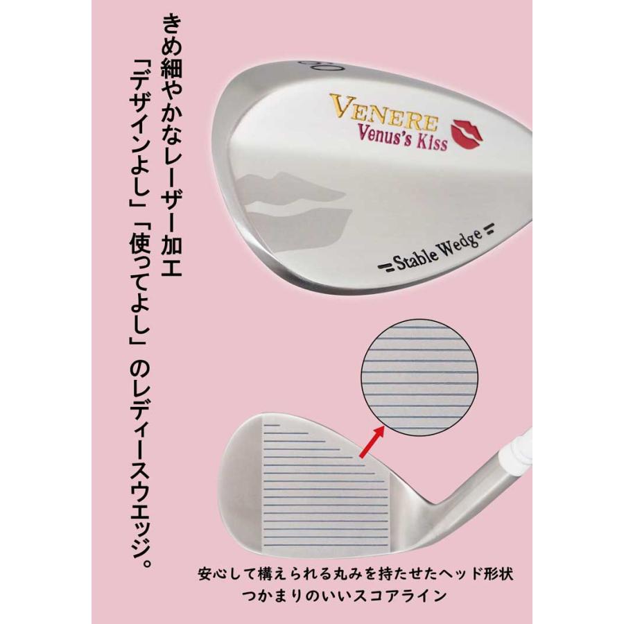 ヴェネレ×シェルブル レディース ウェッジ ゴルフクラブ 【コラボ商品】【VENERE】【Cielblu】【単品】【ウエッジ】【女性用】｜yuuyuusports｜04