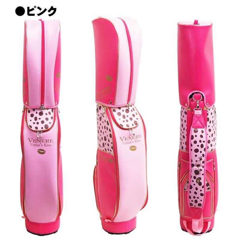 ヴェネレ×シェルブル レディース キャディバック 8型 【コラボ商品