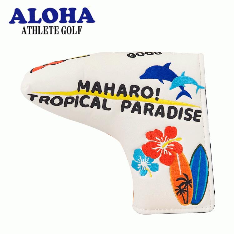 ALOHA ピン型 パター用ヘッドカバー ALH-PCP 【ALOHA】【ピン