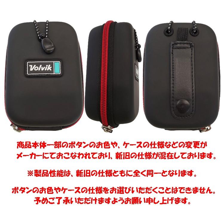 ボルビック Volvik Range Finder V1 レンジファインダー ボルビック Volvik Range Finder V1 レンジファインダー