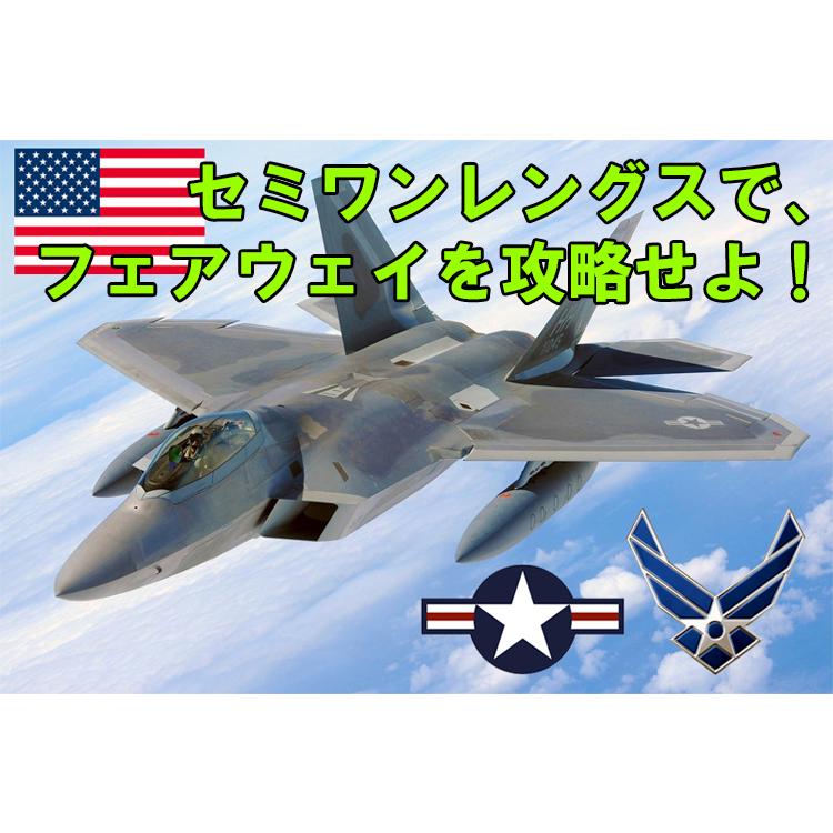 レフティー AIR ARMY CORPS ゴルフセット ゴルフクラブ 9本組 +