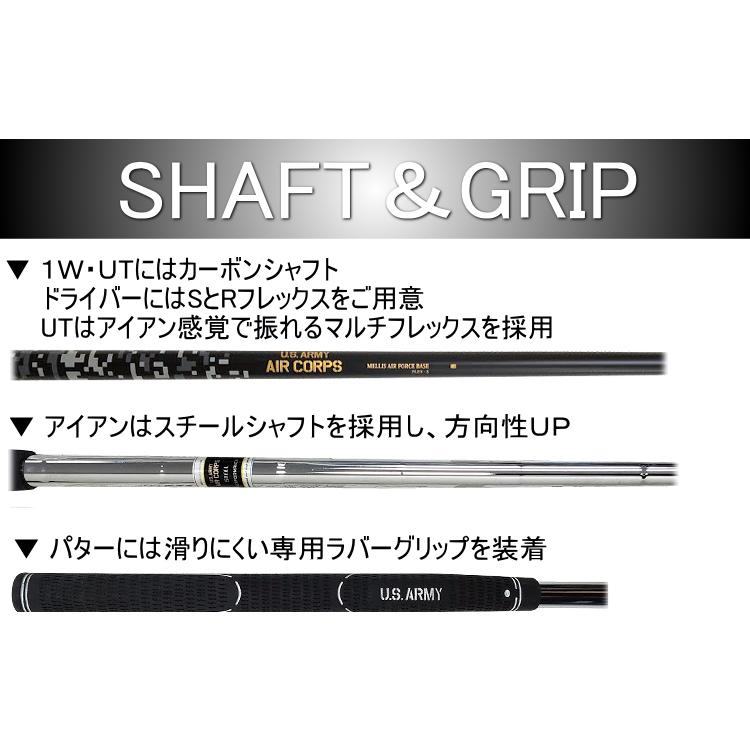 レフティー AIR ARMY CORPS ゴルフセット ゴルフクラブ 9本組 +