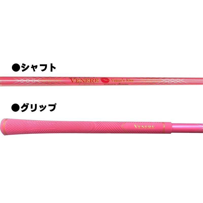 M・U SPORTS ヴェネレ×シェルブル レディース ゴルフセット