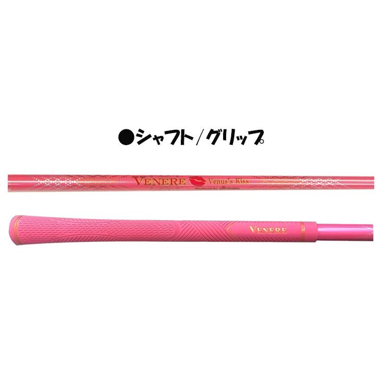 レフティ ヴェネレ×シェルブル レディース ゴルフセット クラブ7本+