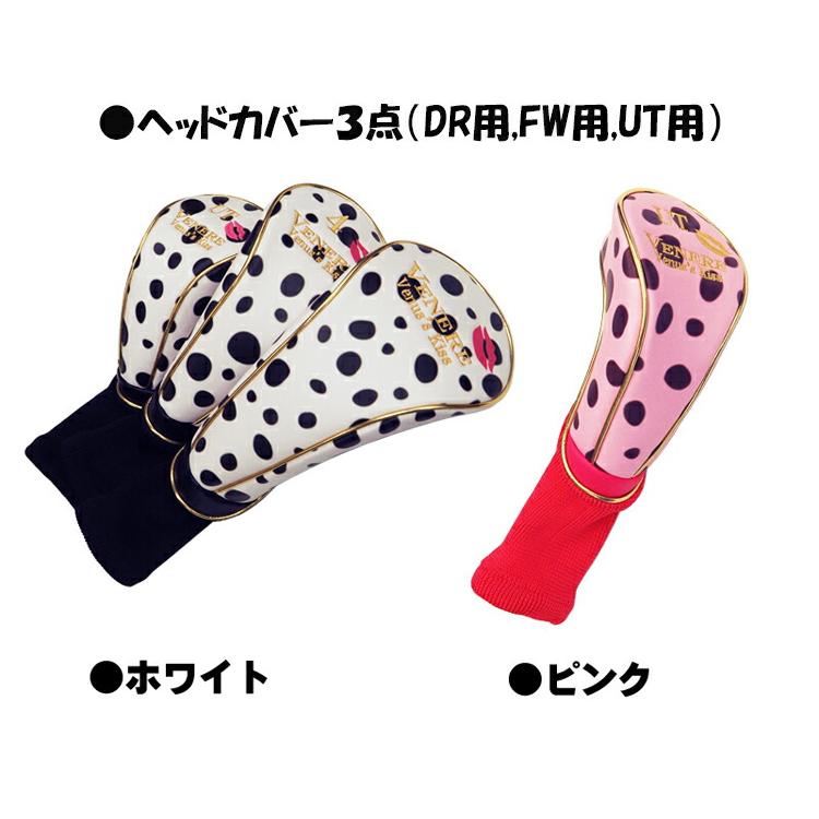 レフティ ヴェネレ×シェルブル レディース ゴルフセット クラブ7本+