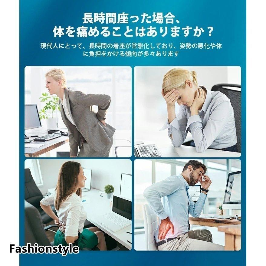 完璧 クッション 低反発 腰痛対策 骨盤矯正 座布団 座椅子 体圧分散 オフィス用 デスクワーク ドライブ チェア 姿勢矯正 産後 サポート 運転席 坐骨神経痛 www.southriverlandscapes.com 完璧 クッション 低反発 腰痛対策 骨盤矯正 座布団 座椅子 体圧分散 オフィス用 デスクワーク ドライブ チェア 姿勢矯正 産後 サポート 運転席 坐骨神経痛 www.southriverlandscapes.com