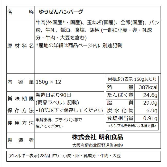 早い者勝ち ミズケイ 役立-ツ 8001011 誘導棒防水カバー 水入らず 3枚入 94cm 透明