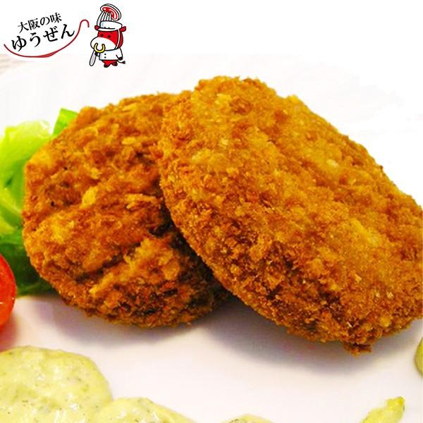 業務用 ケース 肉 牛肉 豚肉 惣菜 冷凍 無添加 メンチカツ お肉屋さんのミンチカツ 60g×100個 お弁当 おかず グルメ 爆買