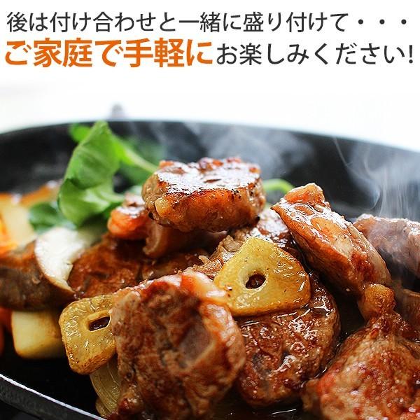 訳あり食品 端っこ 肉 牛肉 牛ヒレカット (サイドマッスル) 3キロ (300g × 10パック) 冷凍 訳あり わけあり ヒレ肉 メガ盛り グルメ 送料無料｜yuuzen-hb｜06