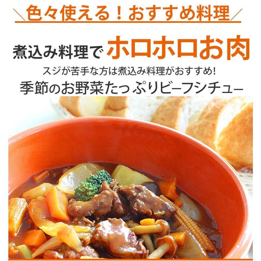 訳あり食品 端っこ 肉 牛肉 牛ヒレカット (サイドマッスル) 3キロ (300g × 10パック) 冷凍 訳あり わけあり ヒレ肉 メガ盛り グルメ 送料無料｜yuuzen-hb｜07