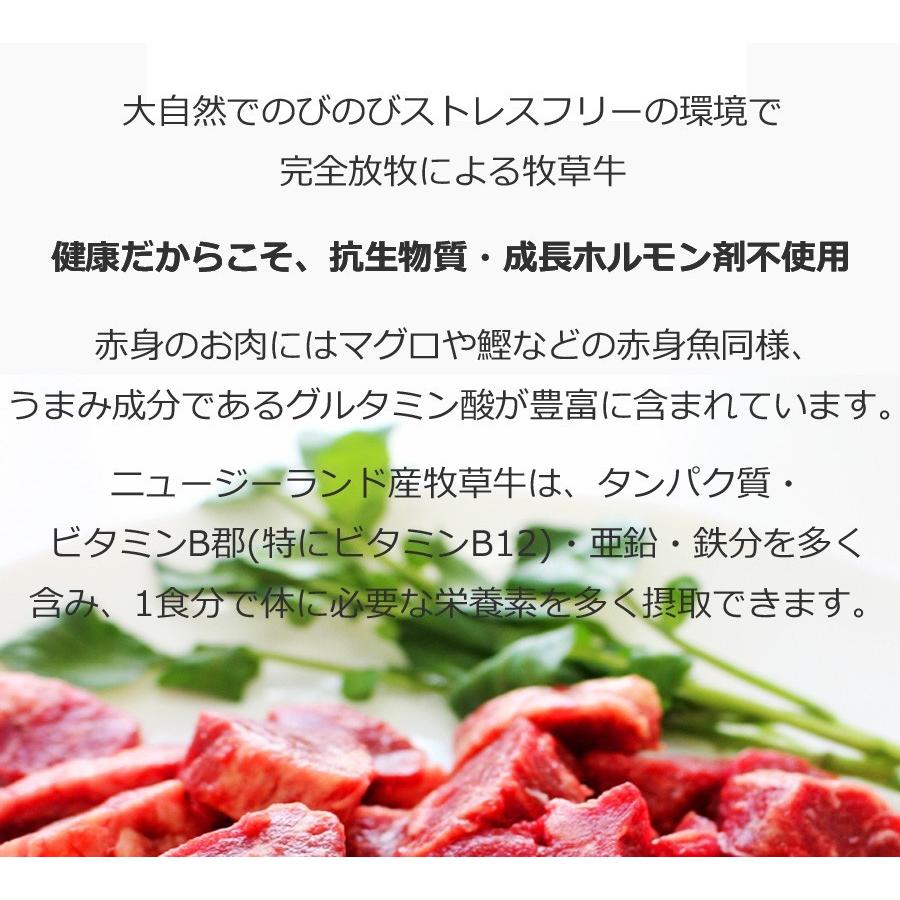 訳あり食品 端っこ 肉 牛肉 牛ヒレカット (サイドマッスル) 300g × 1パック 冷凍 訳あり わけあり ヒレ肉 お試し｜yuuzen-hb｜11