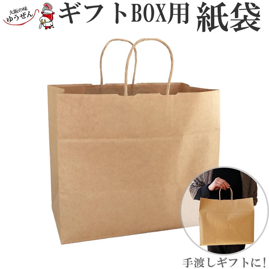 【ゆうゆう⇄らくらくメルカリ便】 ❤︎yukiの紙もの工房❤︎様ご確認用 Wa-Life 冬限定 新商品(※数量限定) | 古川紙工公式オンライン