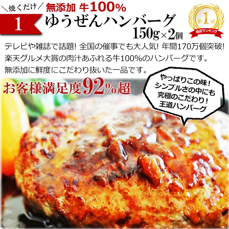 お弁当にも ご飯もお酒もすすむくん むね肉 De 味噌バター照り焼きチキン By ｙｕｕさん レシピブログ 料理ブログのレシピ満載