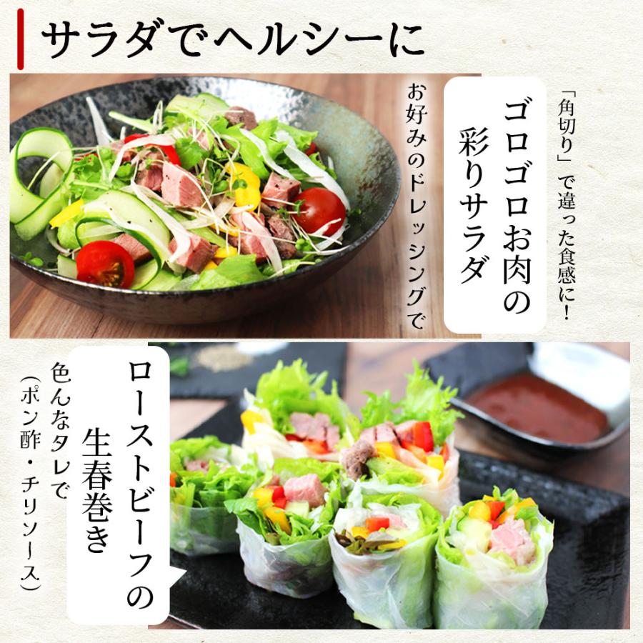 ローストビーフ 1.2kg (150g×8パック) 無添加 牛肉 冷凍 食品 惣菜 送料無料 お取り寄せ グルメ メガ盛り 肉 クリスマス 爆買_7