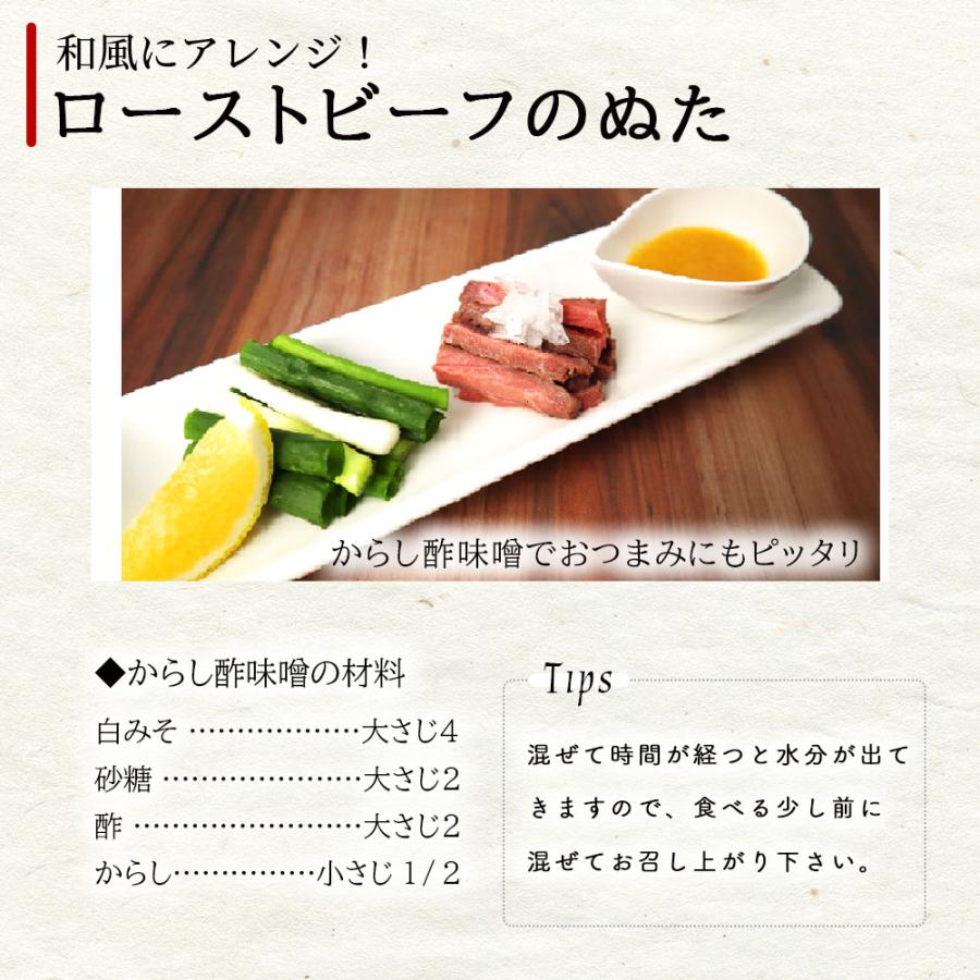 ローストビーフ 1.2kg (150g×8パック) 無添加 牛肉 冷凍 食品 惣菜 送料無料 お取り寄せ グルメ メガ盛り 肉 クリスマス 爆買_8