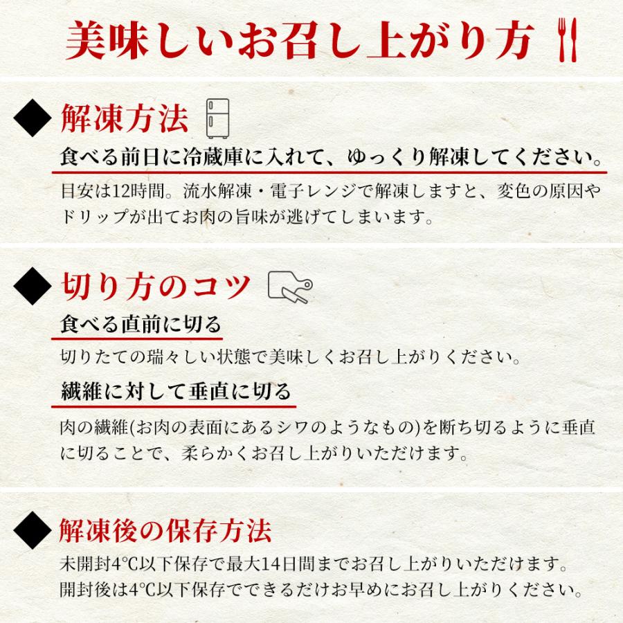 ローストビーフ 1.2kg (150g×8パック) 無添加 牛肉 冷凍 食品 惣菜 送料無料 お取り寄せ グルメ メガ盛り 肉 クリスマス 爆買_11