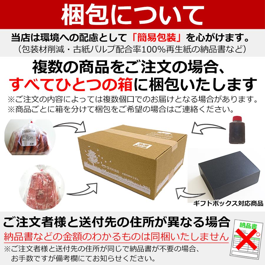 ローストビーフ 1.2kg (150g×8パック) 無添加 牛肉 冷凍 食品 惣菜 送料無料 お取り寄せ グルメ メガ盛り 肉 クリスマス 爆買_14