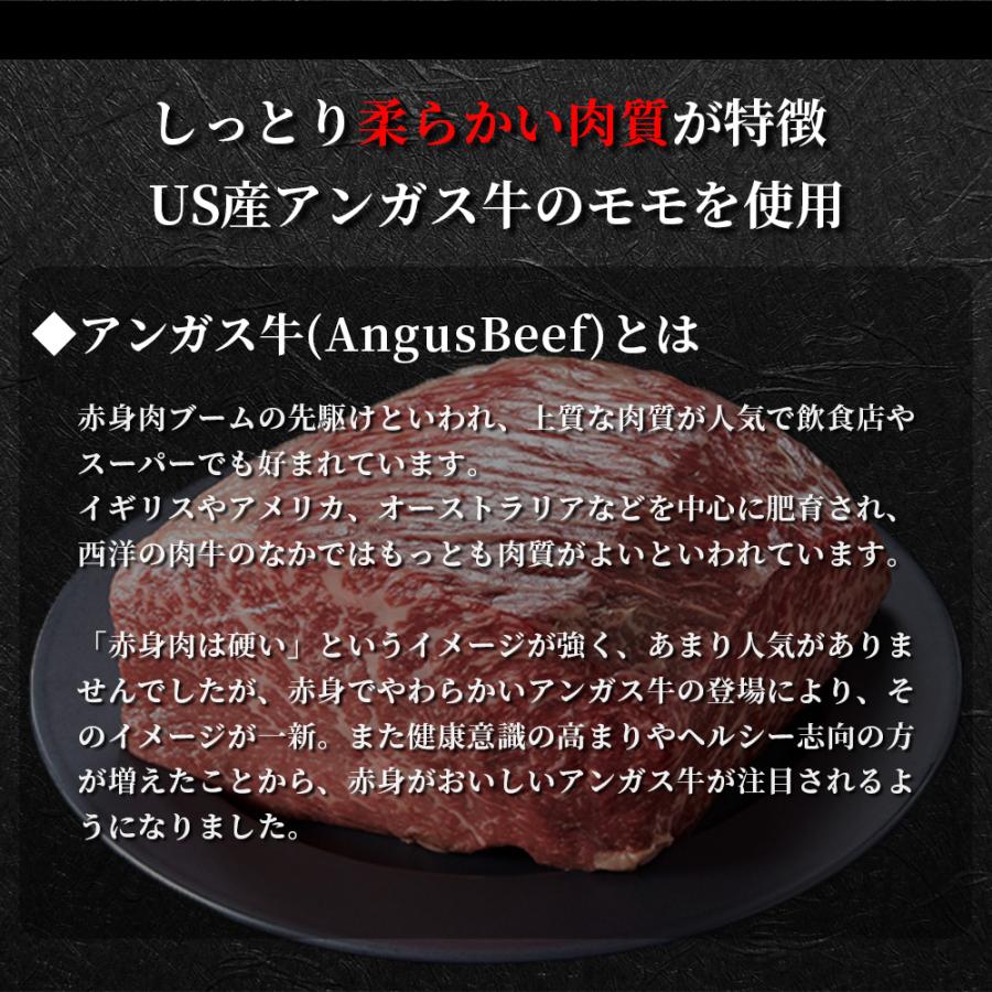 ローストビーフ 1.2kg (150g×8パック) 無添加 牛肉 冷凍 食品 惣菜 送料無料 お取り寄せ グルメ メガ盛り 肉 クリスマス 爆買_3