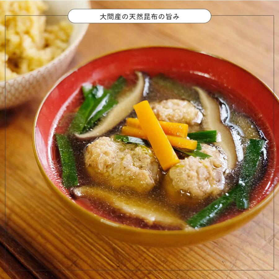 昆布 とろろ昆布 無添加 青森県産 これがこんぶ 3個セット : YUWAERU