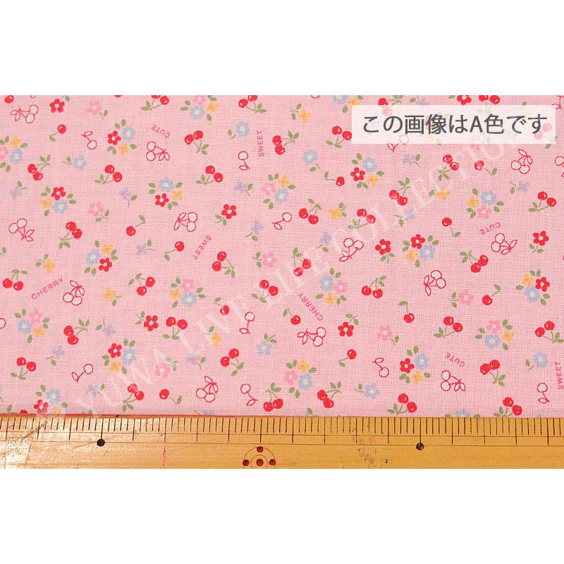 150cmまでネコポス発送可能】生地/YUWA/有輪商店/花/チェリー/小さな柄/[再販]松山敦子さん シャーティング ソフトチンツ Mini  Mini Cherry 全5色 /444628ta :444628ta:有輪商店公式オンラインショップ - 通販 - Yahoo!ショッピング