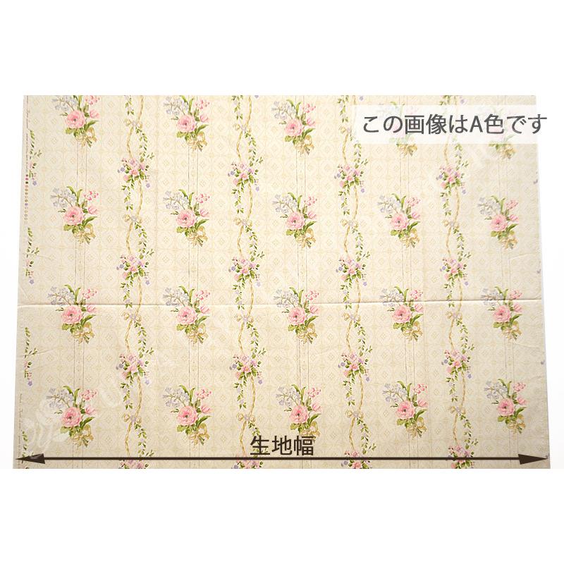 50%OFF バック- ホビーラボビーレ こうの早苗先生オリジナル 大 こうの  