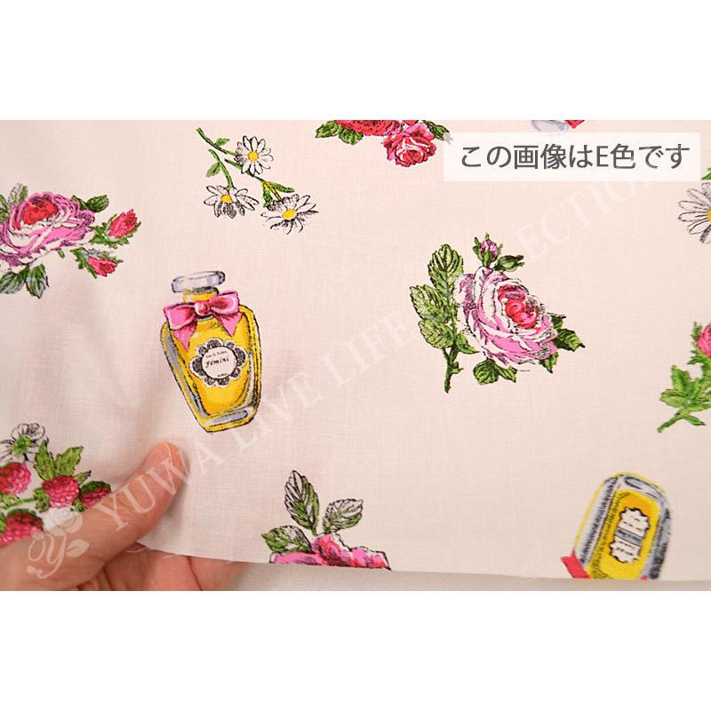 150cmまでネコポス発送可能 生地 Yuwa 有輪商店 岡本洋子さん シャーティング リファインド Flower Perfume oy oy 有輪商店公式オンラインショップ 通販 Yahoo ショッピング