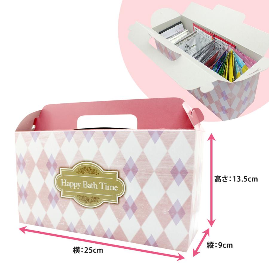 入浴剤 バラエティ 30個 ギフトセット ギフト箱入 ギフト プレゼント 個包装 ラッピング 詰め合わせ 福袋 人気 女性 男性 a 湯屋の手土産ヤフー店 通販 Yahoo ショッピング