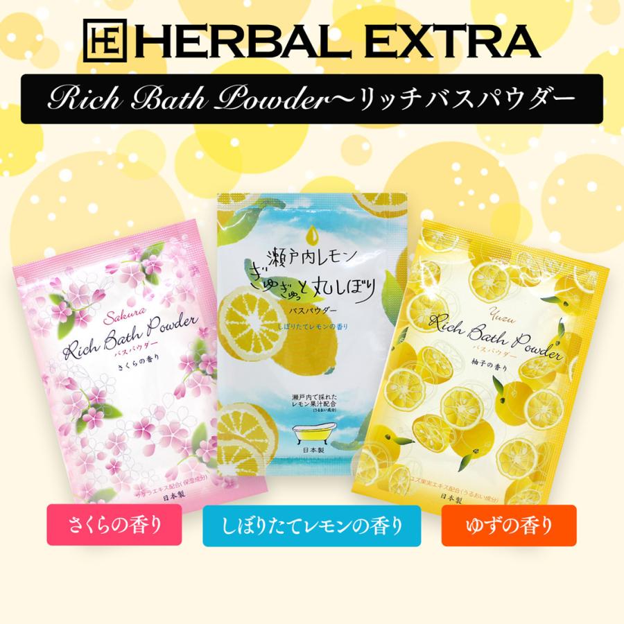 入浴剤 バラエティ 30個 ギフトセット ギフト箱入 ギフト プチギフト プレゼント 個包装 ラッピング 詰め合わせ 福袋 女性 男性 a 湯屋の手土産ヤフー店 通販 Yahoo ショッピング