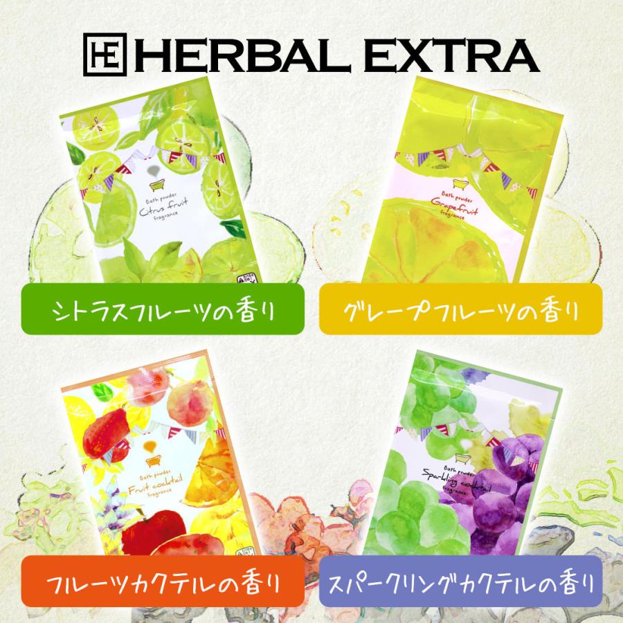 入浴剤 バラエティ 30個 ギフトセット ギフト箱入 クリスマス ギフト プチギフト プレゼント 個包装 ラッピング 詰め合わせ 福袋 女性 男性 115194324a 湯屋の手土産ヤフー店 通販 Yahoo ショッピング