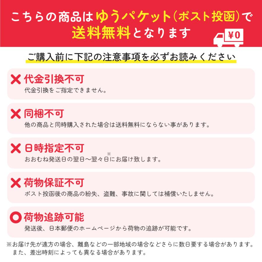 入浴剤 「 ハーバルバスソルト 24個 セット 」 プレゼント ギフト プチギフト アソート 個包装 福袋 女性 アロマ 香り おすすめ｜yuyanotemiyage｜05