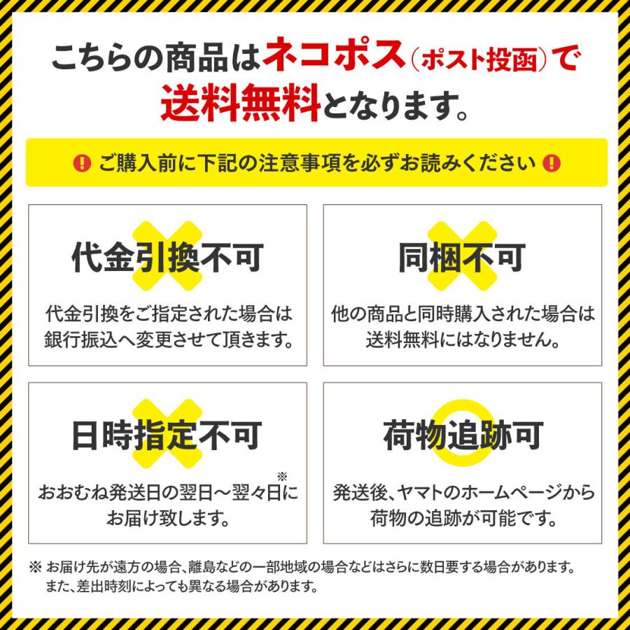 入浴剤「ねむね 30個セット」プレゼント ギフト プチギフト アソート 個包装 詰め合わせ 安い 女性 男性 アロマ 香り おすすめ コスパ|yuyanotemiyage|05