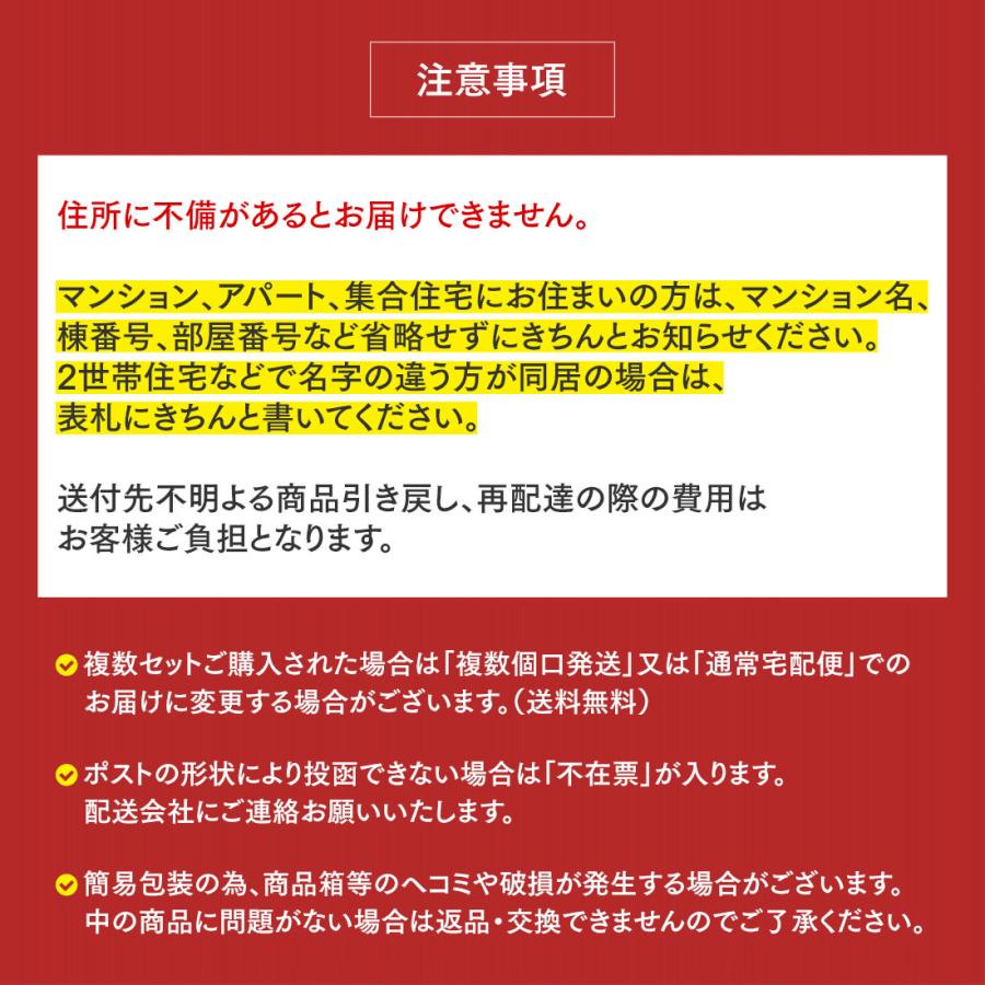 入浴剤「ねむね 30個セット」プレゼント ギフト プチギフト アソート 個包装 詰め合わせ 安い 女性 男性 アロマ 香り おすすめ コスパ|yuyanotemiyage|06