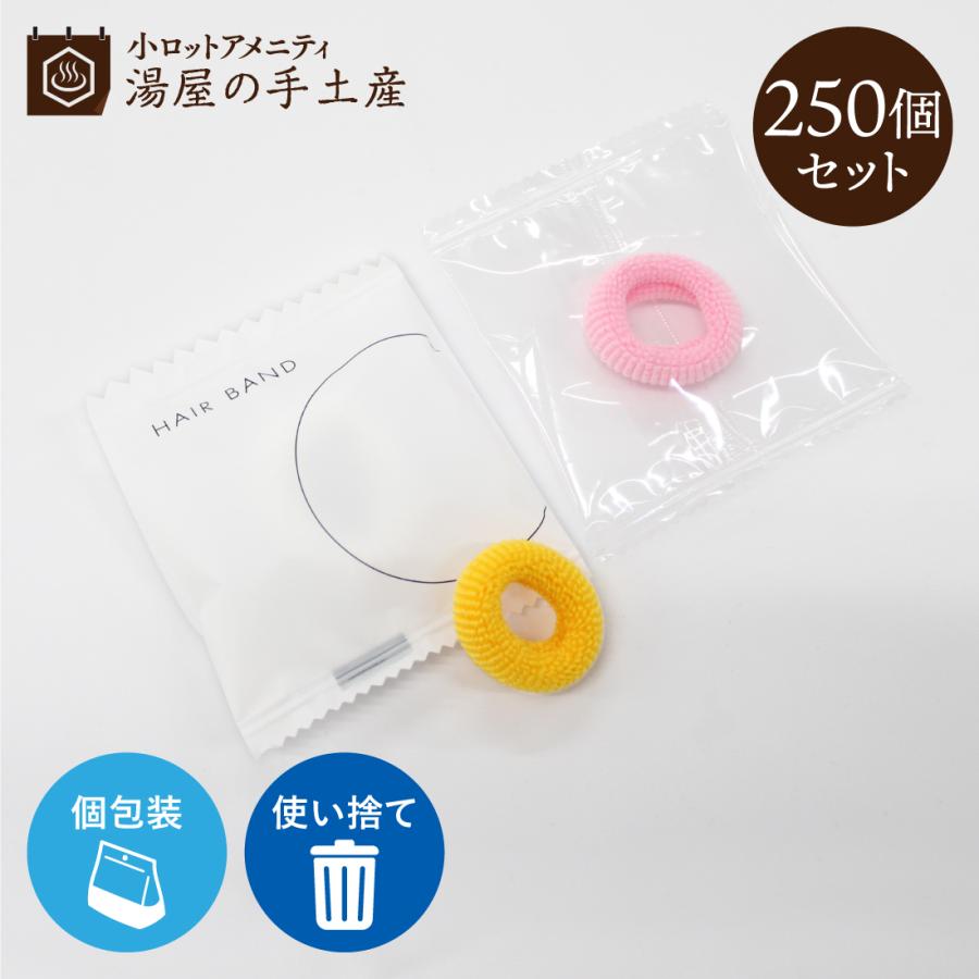 ゆぅ☆様ご確認用☆ハンドメイド　ヘアゴム 楽天市場】【卸売り】 台座付き ヘアゴム ミックス 6色 × 各10本