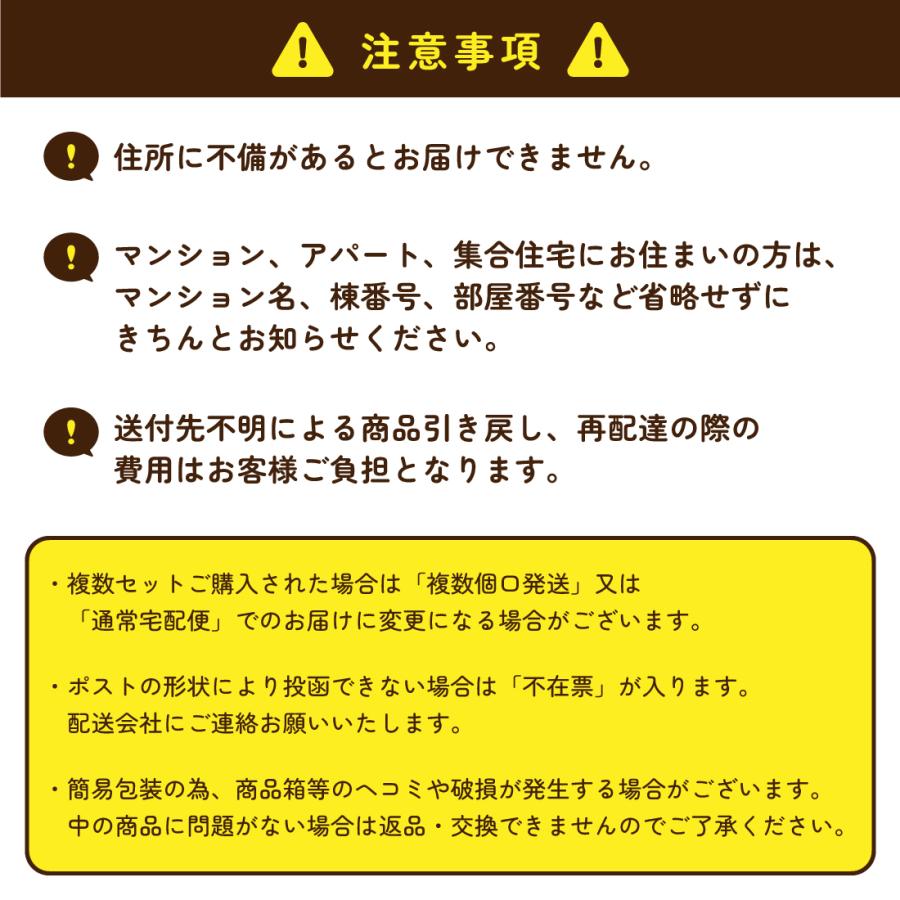 ボディスポンジ 「 ぷかぷかあひるスポンジ 12個 」 アメニティ 使い捨て 個包装 子ども 子供 あひる  圧縮 スポンジ トラベル 旅行 来客用｜yuyanotemiyage｜08