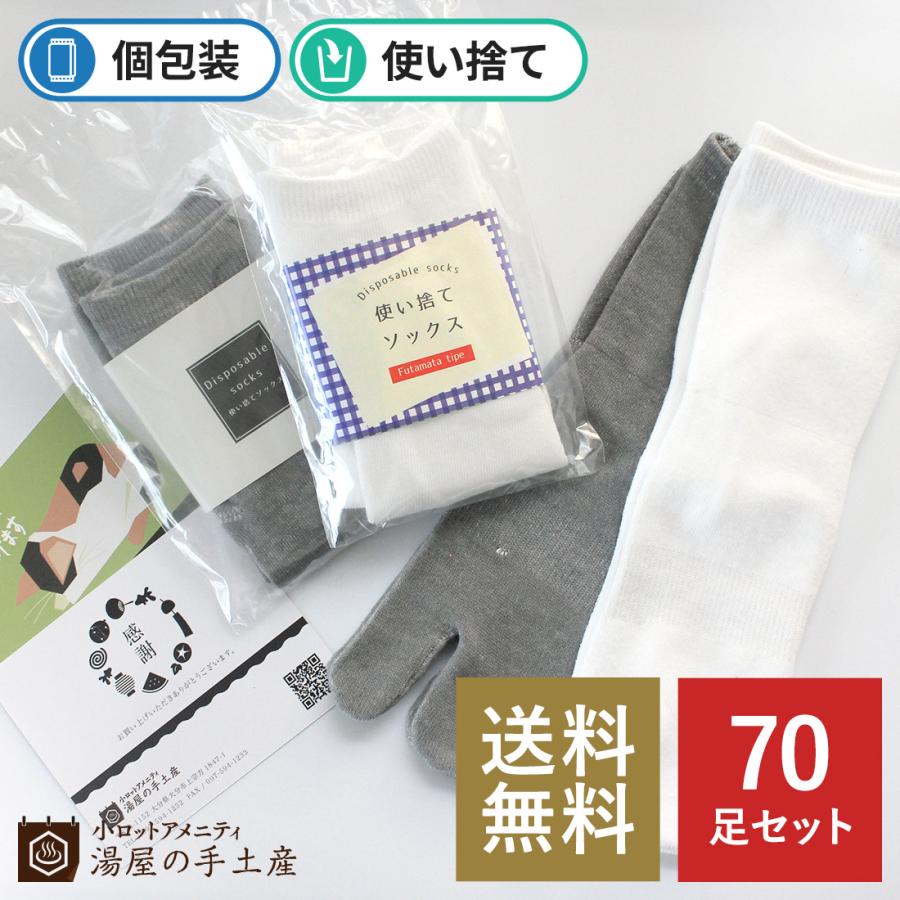 【本日限定値下完売品未使用箱付】『Berluti』シルクポケチ+靴下2足セット 本日限定値下完売品未使用箱付】『Berluti』シルクポケチ+靴下2足