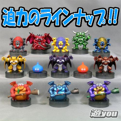 ドラゴンクエスト モンスターズギャラリーミニ Mini スライムと伝説の魔王編 全13種セット スクウェア エニックス Boxフィギュア qmgmsm 遊you 通販 Yahoo ショッピング