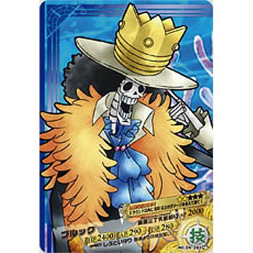 BANDAI（バンダイ） ワンピース ARカードダス 深海の楽園 第4弾 No.04 