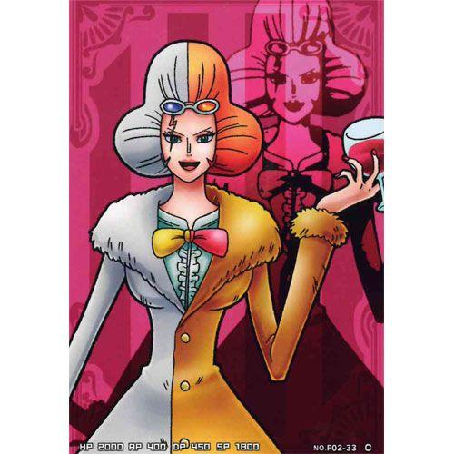 ワンピース Arカードダス フォーメーション02 F02 33 イナズマ コモン バンダイ データカードダス C1902t33 遊you 通販 Yahoo ショッピング