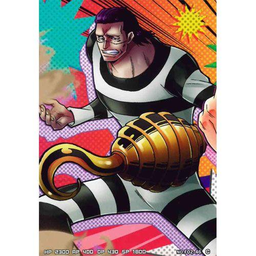 BANDAI ワンピース ARカードダス フォーメーション02 F02-46 BANDAI ワンピース ARカードダス フォーメーション02 F02-46